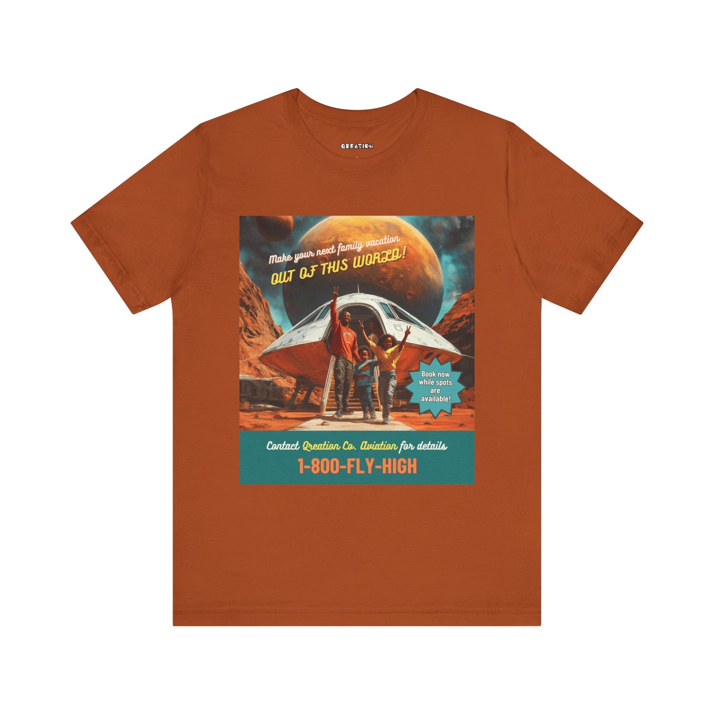 "Out of this World" T-shirt